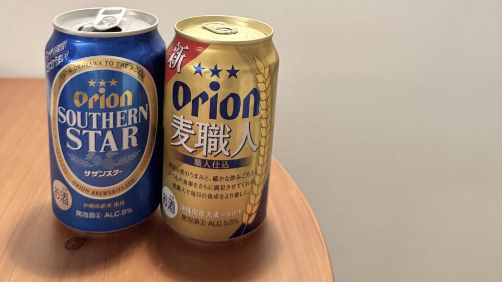 ホテルに戻ってオリオンビールで乾杯
